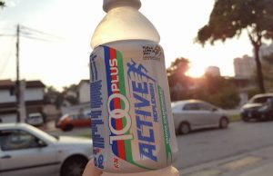 New 100Plus Active non-carbonated isotonic drink launched