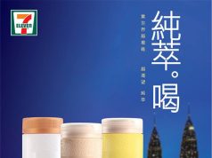 Chun Cui He (Just Drink) milk tea storming into Malaysia