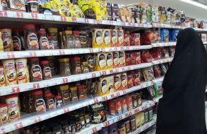 Indonesia’s instant coffee exports to Iran skyrocketed