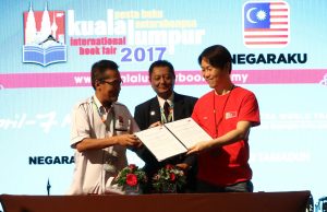 11street Signs MOU with MABOPA and Initiates ‘Pesta Buku Online’