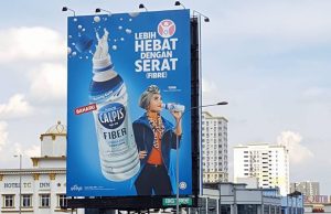 New Calpis Fiber makes communicating digestive health a breeze