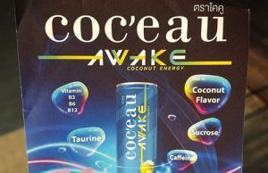 New Coc’eau Awake coconut energy drink