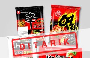 Peril of non-halal Korean instant noodles in Indonesia