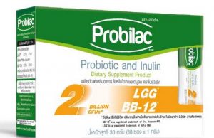 New Dutch Mill Probilac supplement, UP yoghurt drink