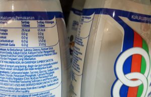 100Plus original now with reduced sugar