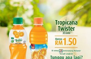 Tropicana Twister sports a new look, resembling private label?
