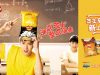 Improve your knowledge with new Lay’s cheese snack