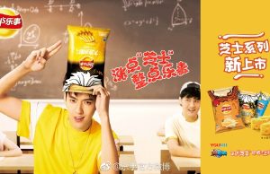 Improve your knowledge with new Lay’s cheese snack