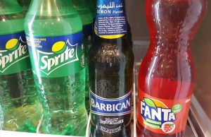 Barbican malt drink with MUI halal certification, update on Malaysia