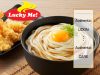 Boiled fresh udon noodles with new Lucky Me! bowl series