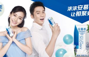 Yili Ambrosial yoghurt drink generating buzz in Malaysia, Singapore