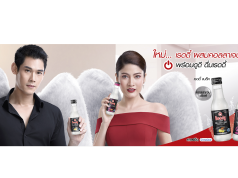 Ready Pink and Ready Black to keep 20-to-25-year-old awake