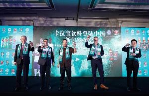 Carabao energy drink officially launched in China