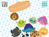 7-Eleven Malaysia Presents Exclusive and 1st of its kind DreamWorks KouKou™ Collectibles