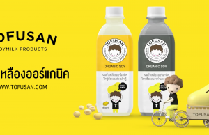 Tofusan eyes ASEAN expansion via DKSH partnership