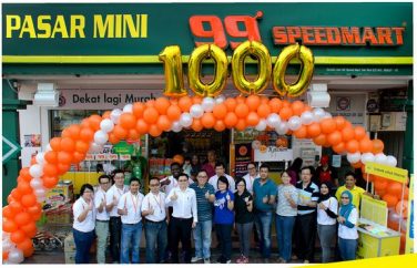 Speedmart near me 99 99 speedmart