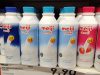 Meiji exports milk to Malaysia via Thai unit