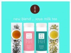 New Bifido Chun Cui He soya milk tea, cultured milk, QiuYa vinegar drink