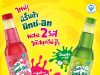 Mirinda Mix-It combines texture, ritual and flavour