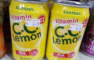 Suntory C.C. Lemon comes to Malaysia, Heysong C&C goes to Philippines
