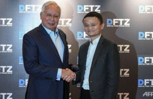 What Malaysia’s Budget 2018 Announcement Means for E-Commerce (iPrice)