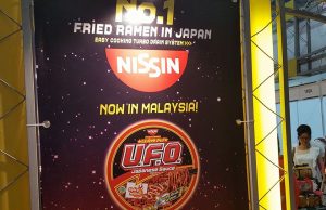 Nissin Foods U.F.O. Fried Ramen with Turbo Drain now in Malaysia