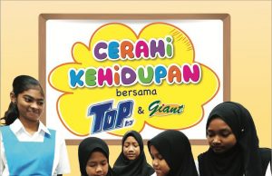 TOP ‘A Brighter Future’ Fundraising Campaign Returns To Support Children with New School Uniforms For Third Consecutive Year