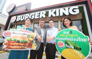 Fuze Tea quenching the thirst at Burger King