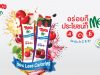 Tipco Me juice offers 50% less calories, sugar