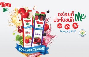Tipco Me juice offers 50% less calories, sugar
