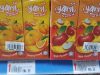Yami, the juice drink joint venture with Huiyuan, finally spotted