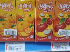 Yami, the juice drink joint venture with Huiyuan, finally spotted