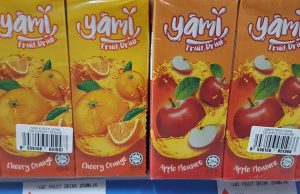 Yami, the juice drink joint venture with Huiyuan, finally spotted