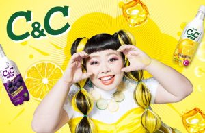 HeySong to use value-added CSD to tap Southeast Asia