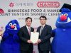 Shinsegae-Mamee joint venture offers halal-certified noodles, sauces