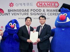 Shinsegae-Mamee joint venture offers halal-certified noodles, sauces