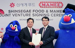 Shinsegae-Mamee joint venture offers halal-certified noodles, sauces