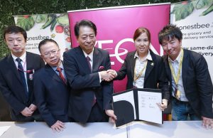 Aeon Advances Towards Omni-Channel Strategy