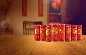 Bring The Auspicious Symbols Of Chinese New Year Home With Coca-Cola And Gold May Follow