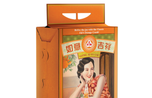 Relive the joy with classic F&N Orange Crush for Chinese New Year