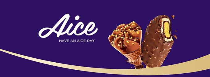 es krim aice yogurt