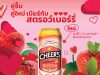 In the mood for love with Cheers Selection: Northern Strawberry beer