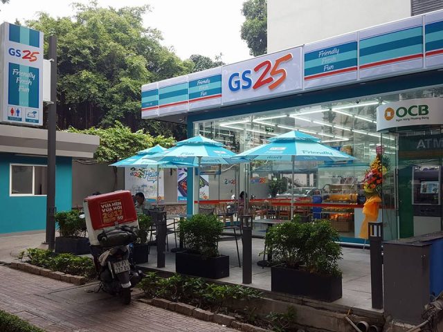 A tour inside GS25 convenience store in Ho Chi Minh City A tour inside GS25 convenience store in Ho Chi Minh City