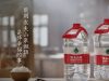 Chinese bottled water companies tapping foodservice opportunity