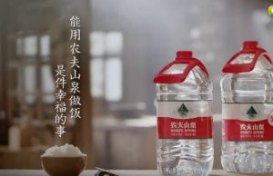 Chinese bottled water companies tapping foodservice opportunity