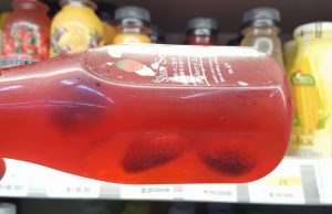 Product spotlight: Shin Sen strawberry juice with real fruit