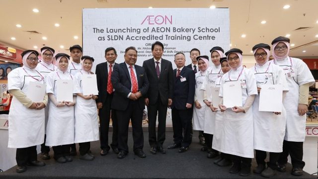 AEON Bakery School