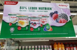 Anlene low fat yogurt now with new packaging, formulation