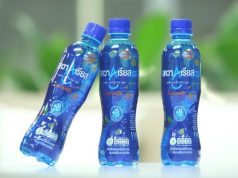 Aquarius with 8 vegetable, fruit extracts ready to restore and replenish