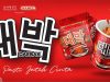 New Mamee Shinsegae Daebak ramen has the Korean heritage, spiciness